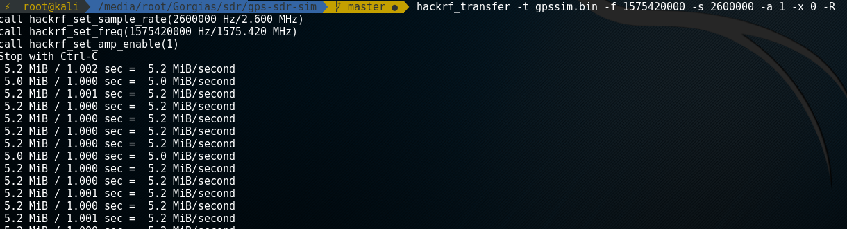 hackrf_transfer