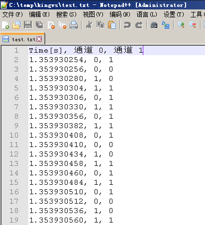 csv_data_exported
