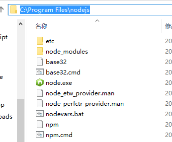 nodejs1