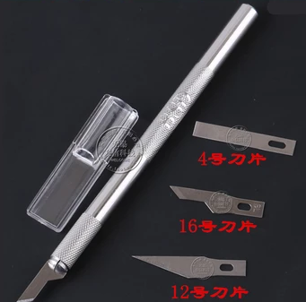 IC_scraper