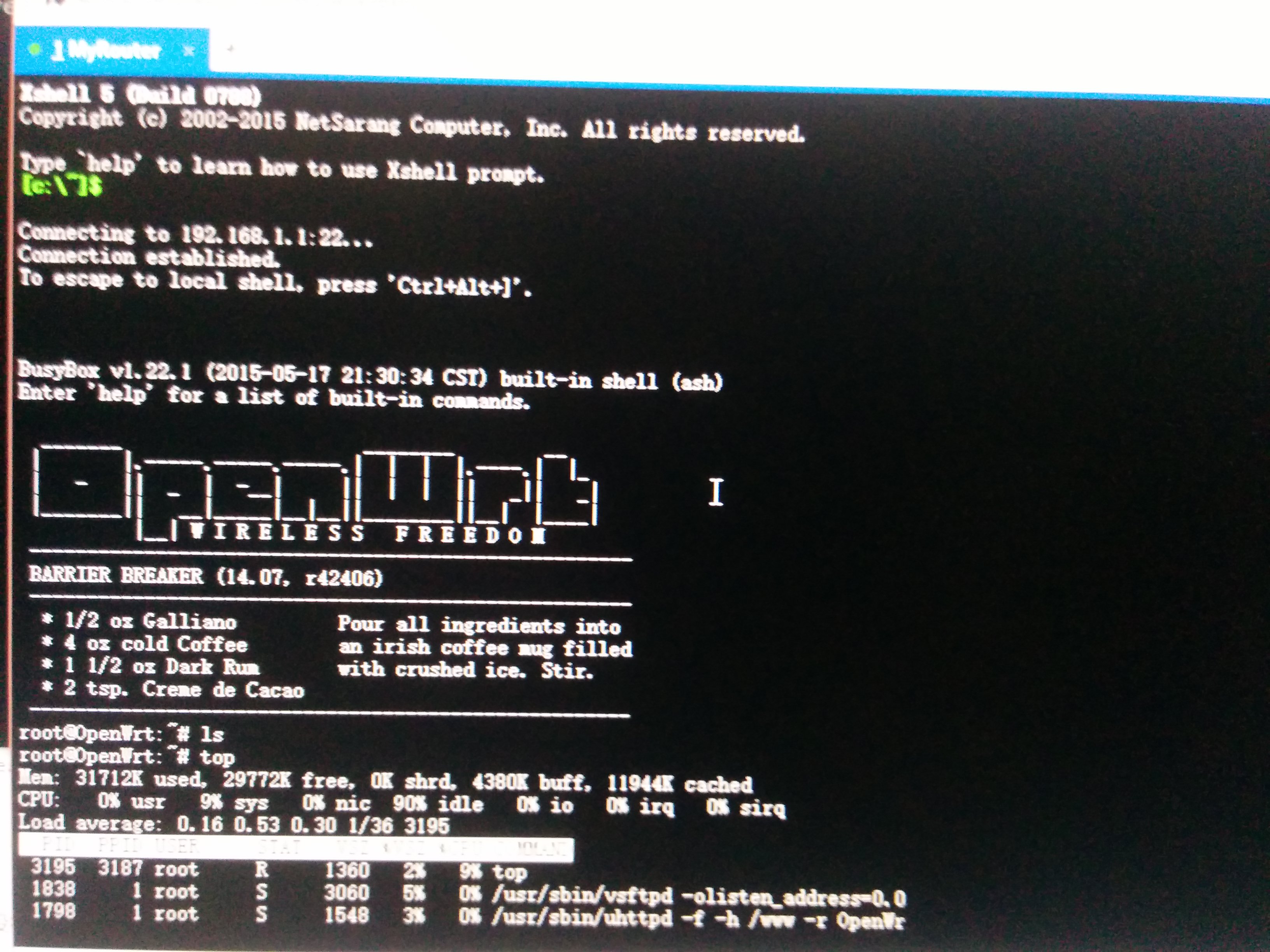 ssh