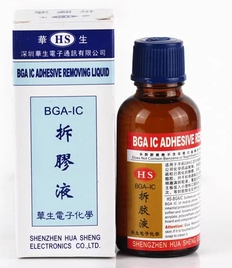 BGA_IC_Adhesive_removing_liquid