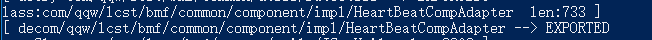 decryption_cmd.png